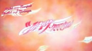 Tsubasa Chronicle, El poder para luchar - 1