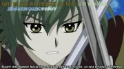 Tsubasa Chronicle (2ª temp.), Un alma congelada - 4