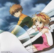 Tsubasa Chronicle (2ª temp.), Tsubasa Chronicle Future Soundscape III - 1