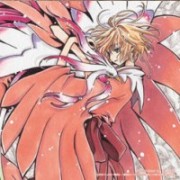 Tsubasa Chronicle: La princesa del país de las jaulas de pájaro, ED - Amurita CD Single - 1