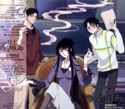 xxxHOLiC, xxxHOLiC SOUNDFILE - 1