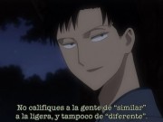 xxxHOLiC · Kei, 9 - 1