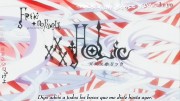 xxxHOLiC · Kei, 1 - 1