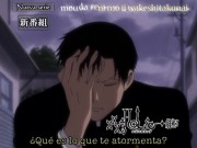 xxxHOLiC · Kei, PV 1 - 2