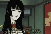 xxxHOLiC: El sueño de una noche de verano, 1 - 3