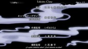 xxxHOLiC · Rou, OAD 01 - 6