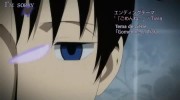 xxxHOLiC · Rou, Adayume PV 1 (versión XviD) - 3